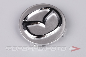 Колпачок ступицы для литых дисков Mazda, D55/55мм, Silver+3D хром лого, <> MZ-01