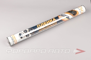 Купить Плёнка тонировочная 35% 50 см MTF 12227 Плёнка тонировочная 35% 50 см MTF 12227