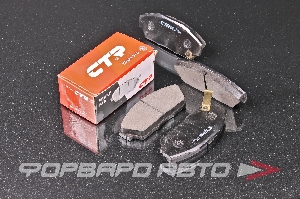 Колодки тормозные CTR GK0326