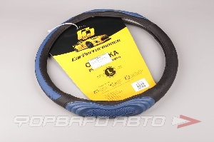 Купить Оплетка руля (S,L) экокожа, 3D вставки CAR PERFORMANCE CP-2050 Оплетка руля (S,L) экокожа, 3D вставки CAR PERFORMANCE CP-2050