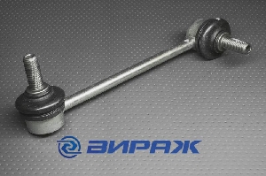 Кронштейн стабилизатора QSTEN A07SL10500