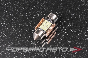 Лампа светодиодная 12V T11 C5W, 15 SMD, 31мм, белая SKYWAY S08201485