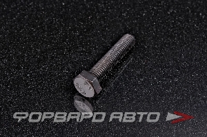 Болт М10*1,5*50 ДИН 933 кл. пр.10.9 высокопр. <> 