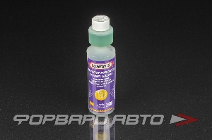 Антигель для дизельного топлива "Ice Proof for Diesel", 250мл WYNN'S W22710