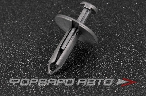 Клипса 7*25мм Ford KS 0632