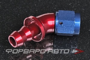 Фитинг AN6 45° под шланг 9,5 мм, увеличенного сечения AB88 