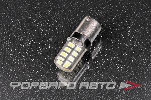 Лампа светодиодная S25 12V/24V P21W BA15s  Белая SKYWAY S08202072