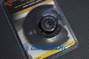 Насадка пильная сегментная HSS 88мм для МФЭ-260\400  50472