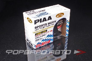 Сигнал звуковой 12V (2шт), 112Дб, 400/500Гц PIAA HO-2