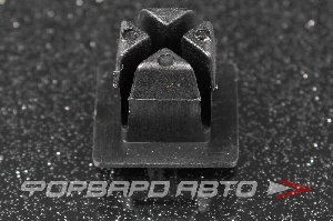 Клипса 15,8*11,9*9,7мм Chrysler KS 0557