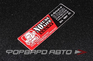 Наклейка "No tune, no life" MELCO 
