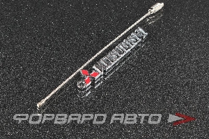 Брелок "MITSUBISHI" PROSPORT 