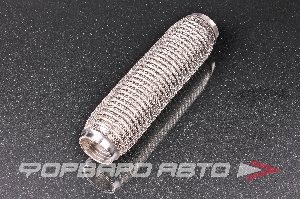 Гофра глушителя 45*260 (wire mesh, interlock) кольчуга TIXONA P45260WM