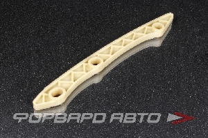 Успокоитель HONDA 14530-RNA-A01