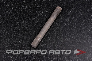Купить Шпилька коллектора M10*1,25*87мм FA1 985-10-075 Шпилька коллектора M10*1,25*87мм FA1 985-10-075