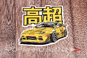 Стикер "180SX 2019", ver.2 CIAY 