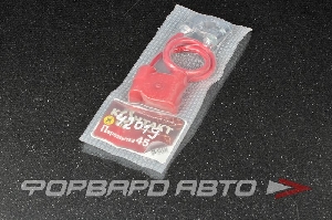 Перемычка аккумул. 450мм (свинец) КОНТАКТ 25010