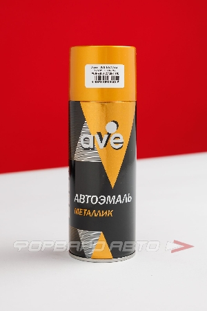 Краска мокрый асфальт 626, аэрозоль, 520мл. AVE 80106260