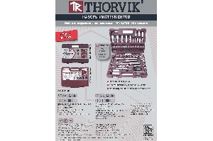 Набор инструментов 94 предмета 6-ти гран. 1/4" 1/2" THORVIK TS094