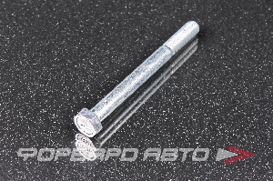 Болт М8*1,25*85 КПП для автомобиля ВАЗ 2110 БелЗАН 21100-1701250-008