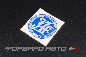 Наклейка "JAPAN AUTOMOBILE FEDERATION" MELCO 