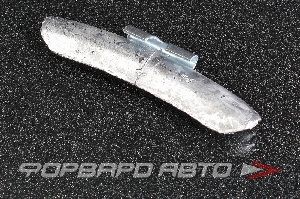 Противовес 55 гр st CLIPPER 0255