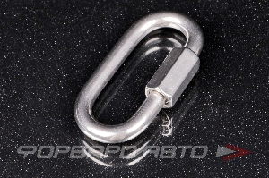 Карабин винтовой  6мм (смычка цепи) А4 нерж. рб/н 350 <> 9077