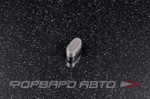 Шпонка прямоугольная 4*4*8 VAG N 014 946 1