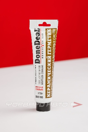 Купить Герметик керамический для ремонта и монтажа выхлопных систем, 170гр DONE DEAL DD6785 Герметик керамический для ремонта и монтажа выхлопных систем, 170гр DONE DEAL DD6785