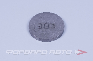 Шайба клапанов регулировочная для автомобиля ВАЗ 3,87 Тольятти 2108-1007056-3,87