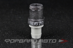 Клапан вентиляции картерных газов 3S-GE TOYOTA 12204-88570