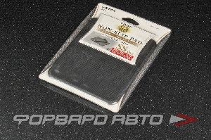 Коврик противоскользящий, прямоугольный, 115х140х3 мм, черный Non Slip Pad CARMATE 