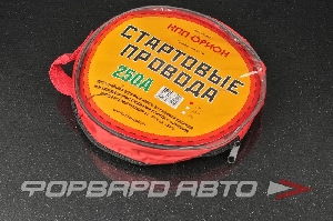 Провода пусковые 2м, 250А (морозоустойчивые) сумка ОРИОН 