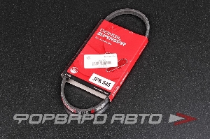 Купить Ремень поликлиновой DONGIL 3PK545 Ремень поликлиновой DONGIL 3PK545