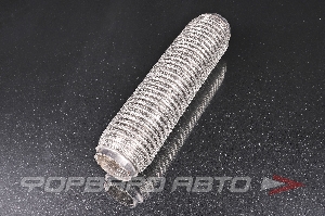 Купить Гофра глушителя 45*280мм (трехслойная в сетке) CBD CBD324.027 Гофра глушителя 45*280мм (трехслойная в сетке) CBD CBD324.027