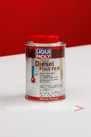 Антигель для дизельного топлива (31С на 250л), 0,25л LIQUI MOLY 3900