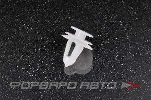 Клипса 8*14*18мм Toyota KS 0634