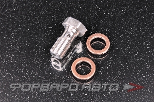 Купить Болт BANJO AN3 L=20 мм, нержавеющая сталь  HF-905-12 Болт BANJO AN3 L=20 мм, нержавеющая сталь  HF-905-12