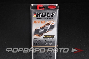 Масло для АКПП 4л, ATF-lll ROLF 322245