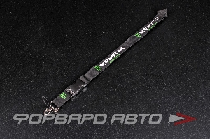 Ланьярд, лента для бейджей "Monster" <> 