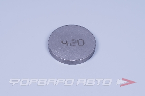 Шайба клапанов регулировочная ВАЗ 4,20 Тольятти 2108-1007056-4,20
