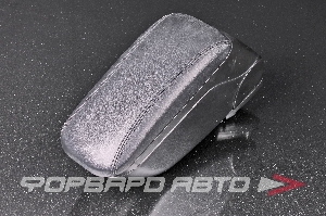 Подлокотник Fedor Auto 902