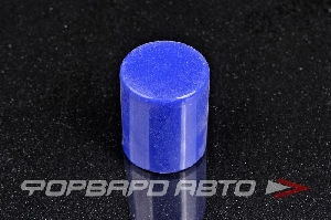 Колпачок силиконовый 36 мм, синий AUTOBAHN88 