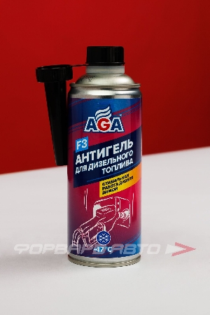 Антигель для дизельного топлива, 335 мл AGA AGA803F
