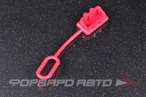 Колпачок для разъем 6 AWG (SB50-PIN3) SB 50 External Power Connector (заглушка) ANDERSON POWER 134G1