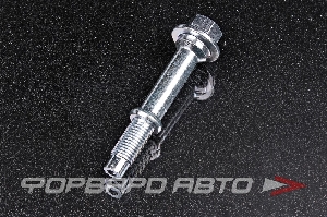 Купить Болт крепления глушителя М10*1,25*77 FA1 765-903 Болт крепления глушителя М10*1,25*77 FA1 765-903