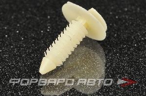 Клипса 7,9*25*19мм GM KS 0616