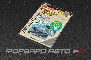 Коврик противоскользящий, прямоугольный, 140x120 мм, серый Non Slip Sheet S CARMATE SZ66RU