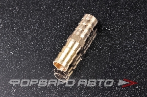 Соединитель D=10 "елочка" латунь TOP AUTO Ф-10ММ НН-075-Т-10ММ