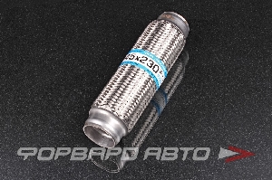 Гофра глушителя 45*230 (Innerbraid) трехслойная EuroEx 45x230/3